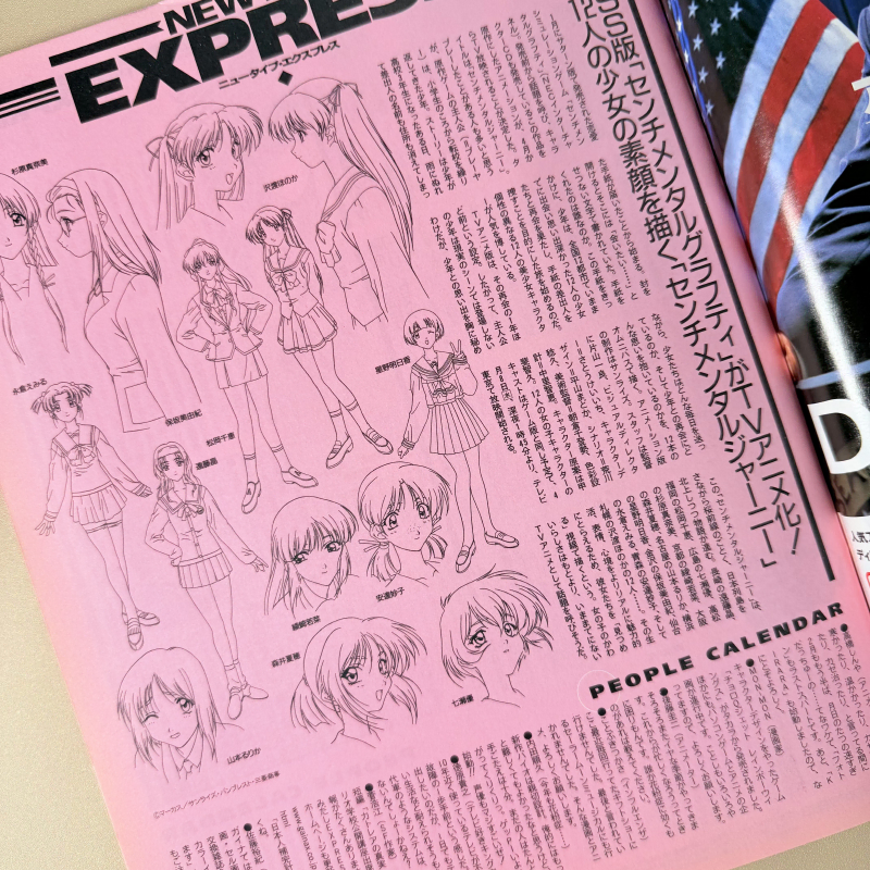thumbnail-5